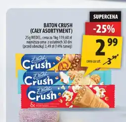 Arhelan Baton Crush E.Wedel oferta