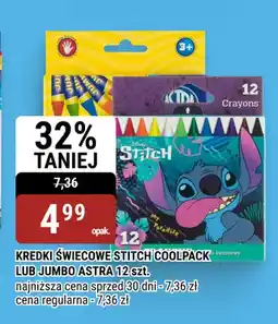 bi1 Kredki świecowe Stitch Coolpack oferta