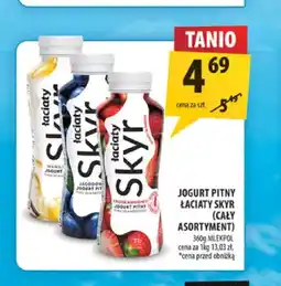 Arhelan Jogurt pitny Łaciaty Skyr waniliowy Mlekpol oferta