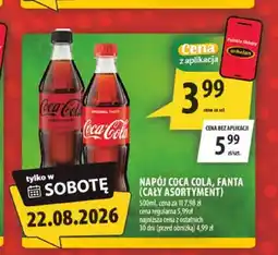Arhelan Napój gazowany Coca-Cola oferta