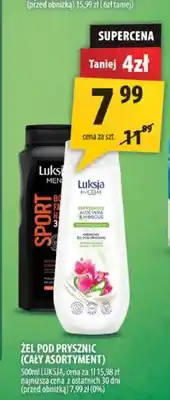 Arhelan Żel pod prysznic Luksja oferta