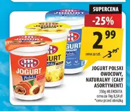 Arhelan Jogurt Polski naturalny Mlekovita oferta