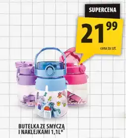 Arhelan Butelka ze smyczą i naklejkami oferta