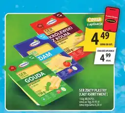Arhelan Ser żółty plastry Królewski z Kolna Mlekpol oferta