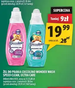 Arhelan Żel do prania Coccolino Wonder Wash Speed Clean oferta