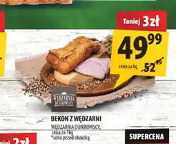 Arhelan Bekon z wędzarni Wędzarnia Dunikowscy oferta