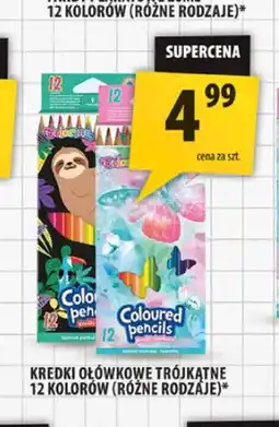 Arhelan Kredki ołówkowe trójkątne Colorino 12 kolorów oferta