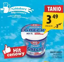 Arhelan Jogurt naturalny grecki Mlekovita oferta