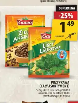 Arhelan Przyprawa Galeo oferta
