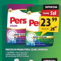 Arhelan Proszek do prania Persil Color oferta
