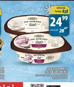 Arhelan Lody Bracia Koral Jak Dawniej śmietankowe oferta