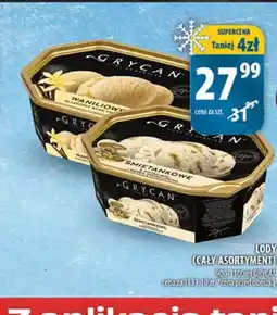 Arhelan Lody Grycan waniliowe oferta