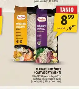 Arhelan Makaron ryżowy TaoTao oferta