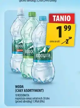 Arhelan Woda mineralna niegazowana Rodowita oferta