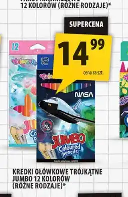 Arhelan Kredki ołówkowe trójkątne Jumbo Colorino 12 kolorów oferta
