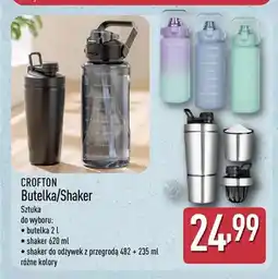 ALDI Butelka/Shaker Crofton oferta