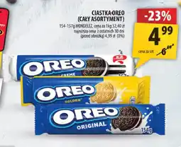 Arhelan Ciastka Oreo oferta