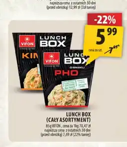 Arhelan Lunch Box Vifon Kim Chi oferta