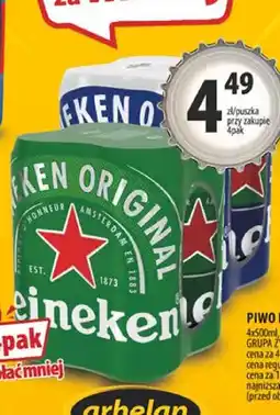 Arhelan Piwo Heineken Original 4-pak oferta
