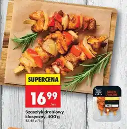 Biedronka Szaszłyk drobiowy klasyczny, 400 g oferta
