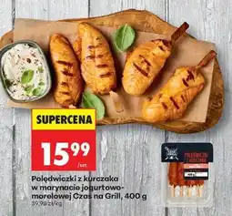 Biedronka Polędwiczki z kurczaka w marynacie jogurtowo morelowej Czas na Grill 400 g oferta