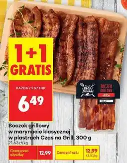 Biedronka Boczek grillowy w marynacie klasycznej w plastrach. Czas na Grill, 300 g oferta