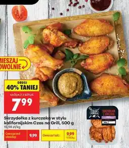 Biedronka Skrzydełka z kurczaka w stylu kalifornijskim Czas na Grill, 500 g oferta