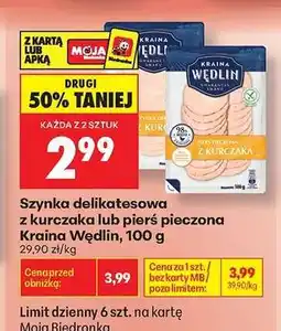 Biedronka Szynka delikatesowa z kurczaka lub Pierś Pieczona Kraina Wędlin, 100 g oferta