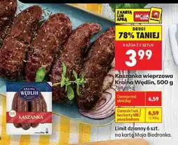 Biedronka Kaszanka wieprzowa Kraina Wędlin 500 g oferta