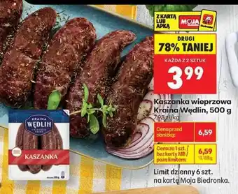 Biedronka Kaszanka wieprzowa Kraina Wędlin 500 g oferta