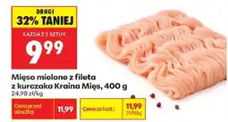 Biedronka Mięso mielone z fileta z kurczaka Kraina Mięs 400 g oferta
