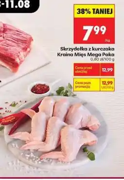 Biedronka skrzydełka z kurczaka Kraina Mies Mega Paka oferta