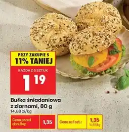 Biedronka bułka sniadaniowa z ziarnami , 80 g oferta