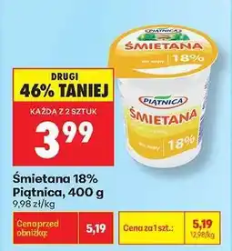 Biedronka Śmietana 18% Piątnica, 400 g oferta