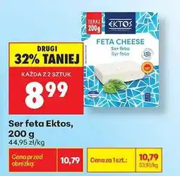 Biedronka Ser feta Ektos, 200 g oferta