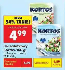 Biedronka Ser sałatkowy Kortos, 160 g oferta