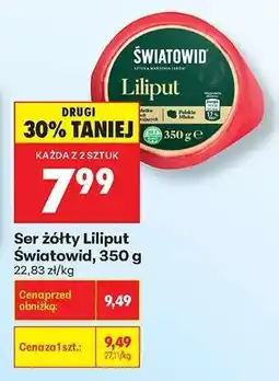 Biedronka Ser żółty Liliput Światowid, 350 g oferta
