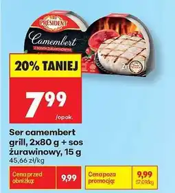 Biedronka Ser camembert grill, 2x80 g + sos żurawinowy, 15 g oferta