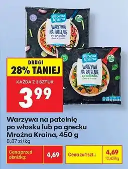 Biedronka Warzywa na patelnię po włosku lub po grecku Mroźna Kraina 450 g oferta