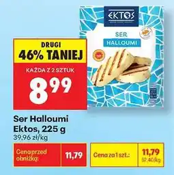 Biedronka Ser Halloumi Ektos, 225 g oferta