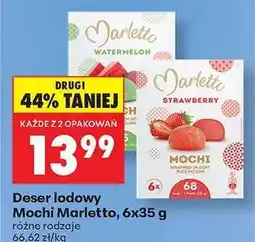 Biedronka Deser lodowy Mochi Marletto 6x35 g oferta