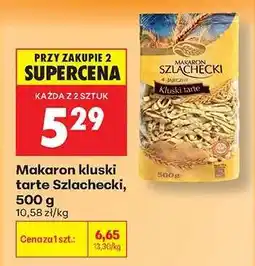 Biedronka Makaron kluski tarte Szlachecki, 500 g oferta