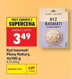 Biedronka Ryż basmati Plony Natury 4x100 g oferta