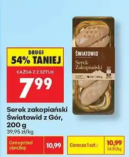 Biedronka Serek zakopiański Światowid z Gór, 200 g oferta