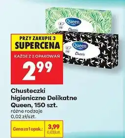 Biedronka Chusteczki higieniczne Delikatne Queen , 150 szt oferta