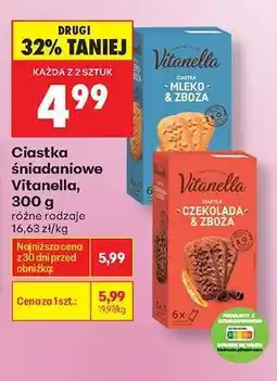 Biedronka Ciastka śniadaniowe Vitanella, 300 g oferta