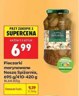 Biedronka Pieczarki marynowane Nasza Spiżarnia 695 g 410-420 g oferta