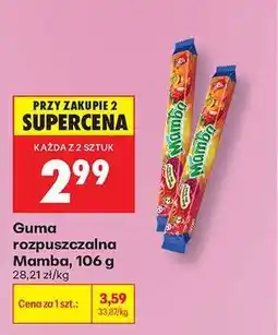 Biedronka Guma rozpuszczalna Mamba, 106 g oferta