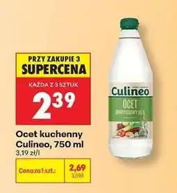 Biedronka Ocet kuchenny Culineo, 750 ml oferta