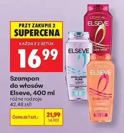 Biedronka Szampon do włosów Elseve , 400 ml oferta